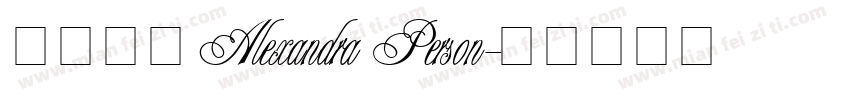 英文字体Alexandra Person字体转换